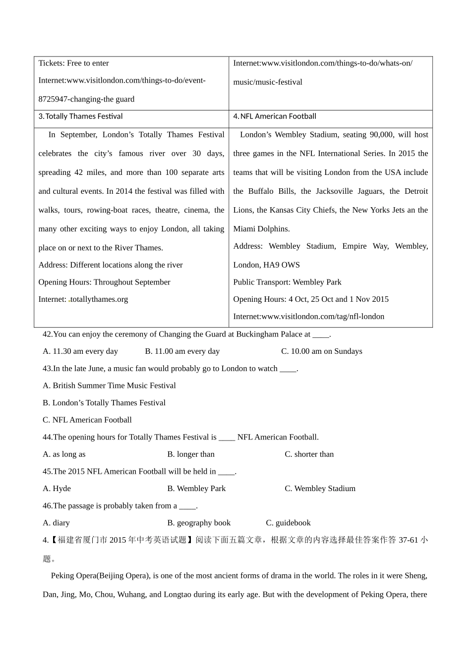 专题25 阅读理解（社会现象或历史文化教育类及广告布告类）（第03期）-2015年中考英语试题分项版解析汇编（原卷版）.doc_第3页
