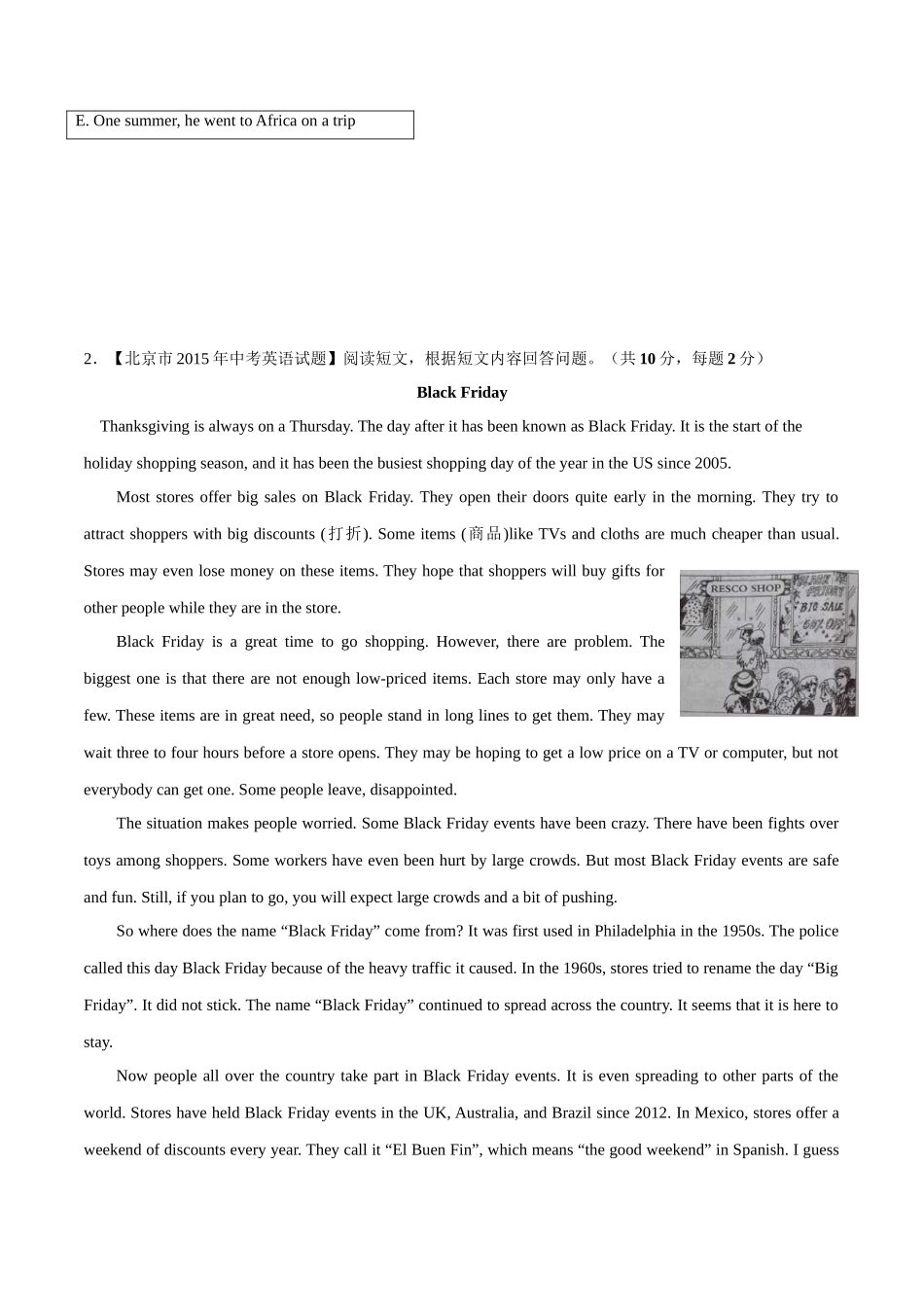 专题27 阅读理解（任务型阅读）（第02期）-2015年中考英语试题分项版解析汇编（原卷版）.doc_第2页