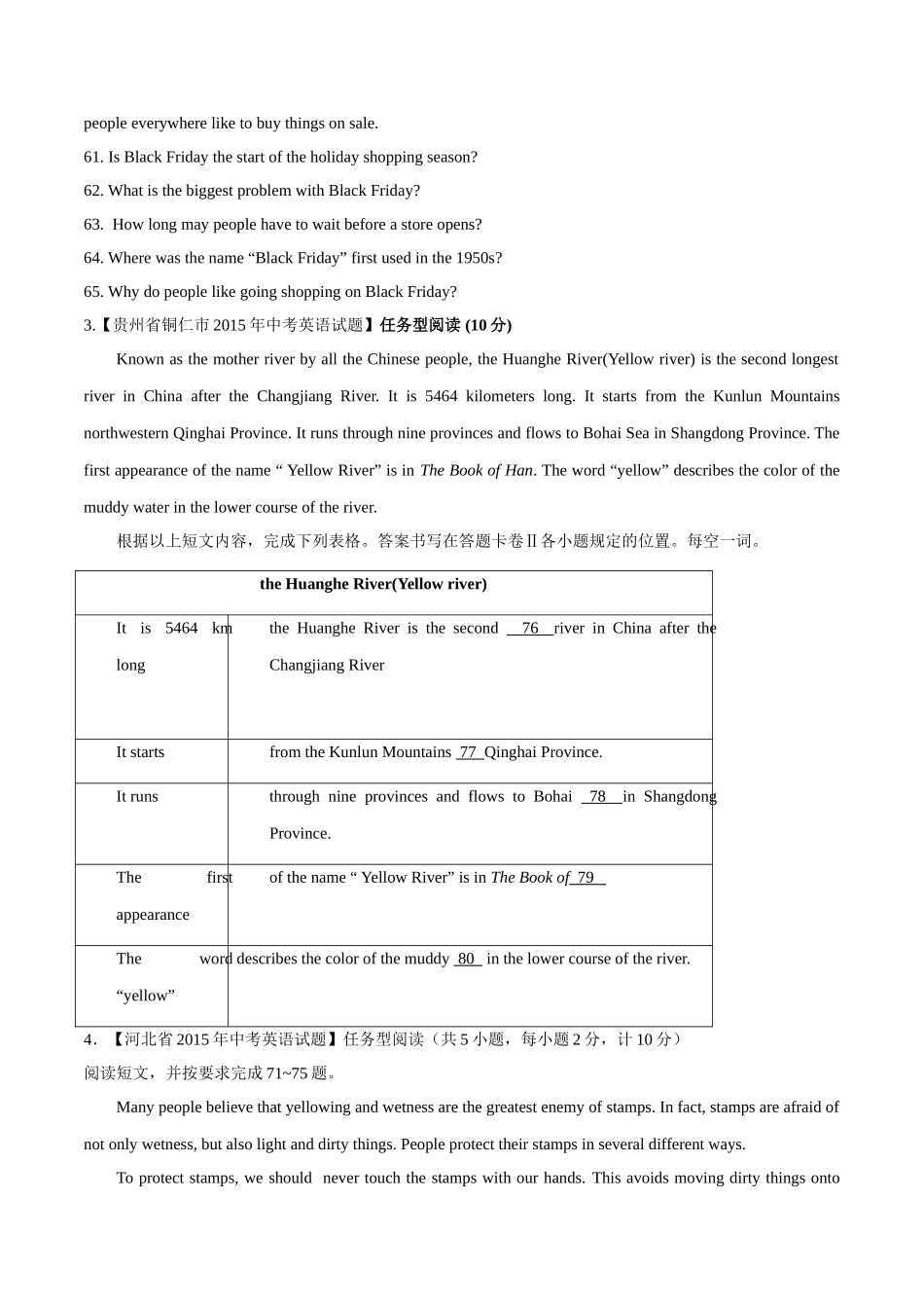 专题27 阅读理解（任务型阅读）（第02期）-2015年中考英语试题分项版解析汇编（原卷版）.doc_第3页
