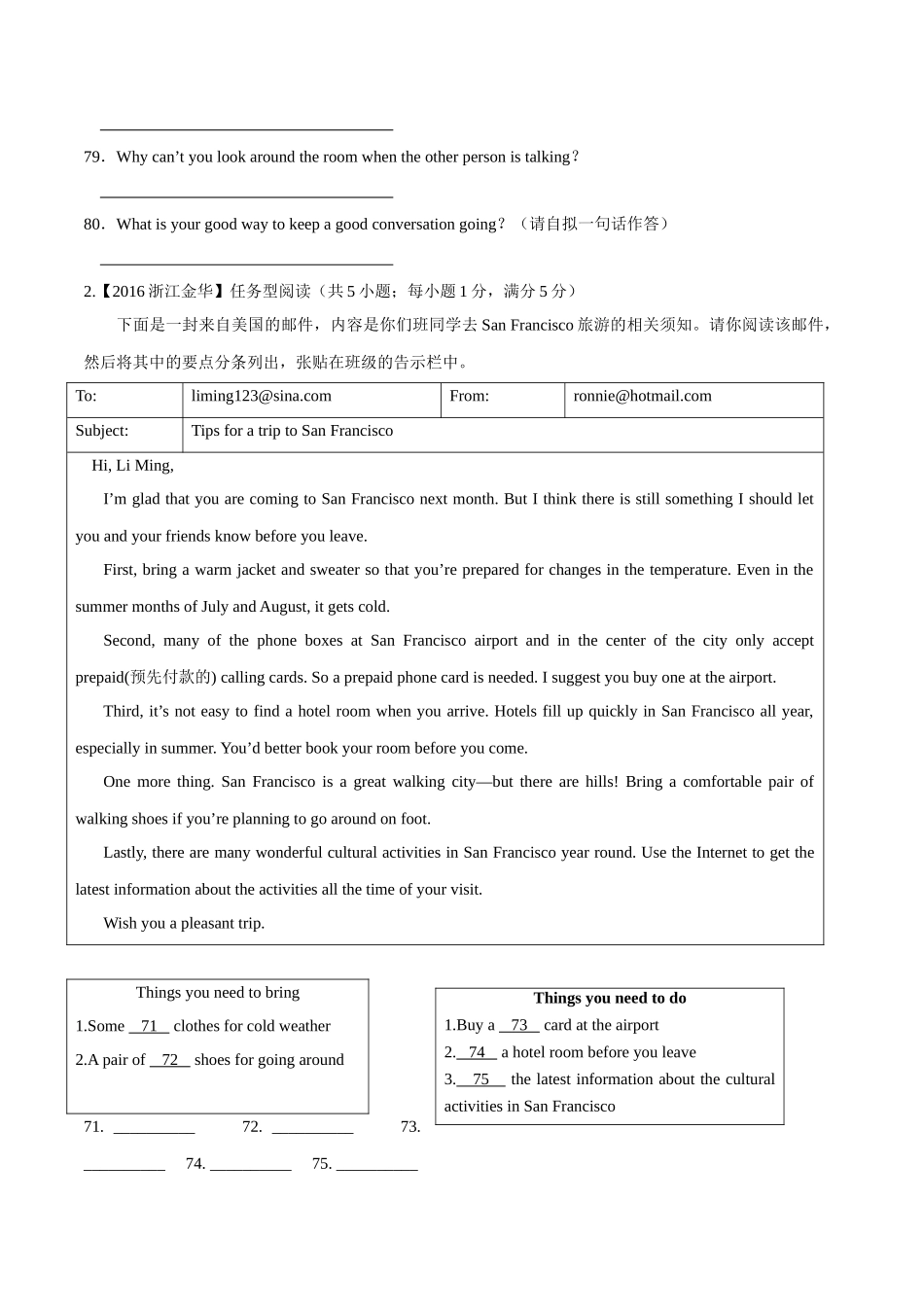 专题28 阅读理解（任务型阅读）（第03期）-2016年中考英语试题分项版解析汇编（原卷版）.doc_第2页
