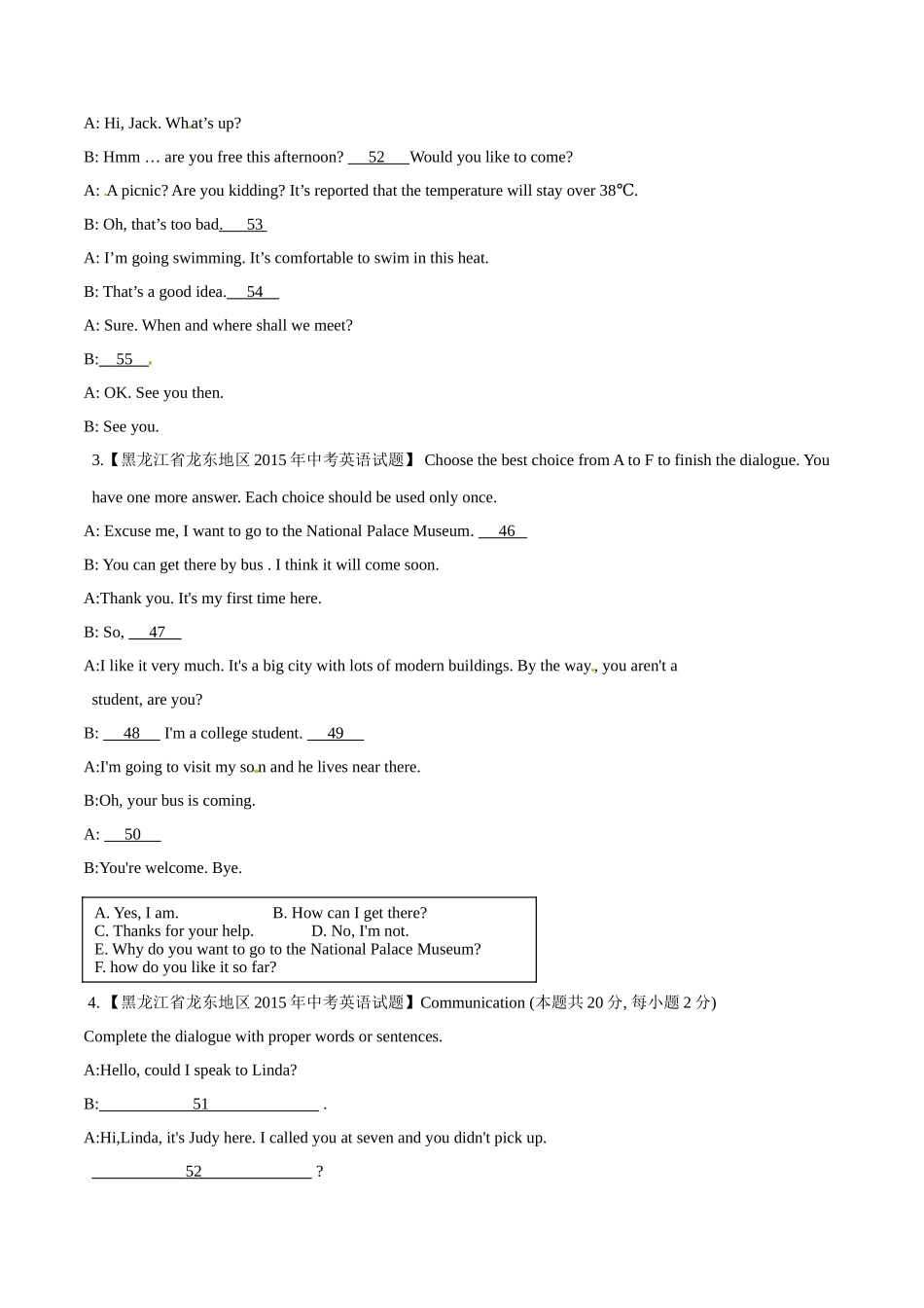 专题29 补全对话（第02期）-2015年中考英语试题分项版解析汇编（原卷版）.doc_第2页