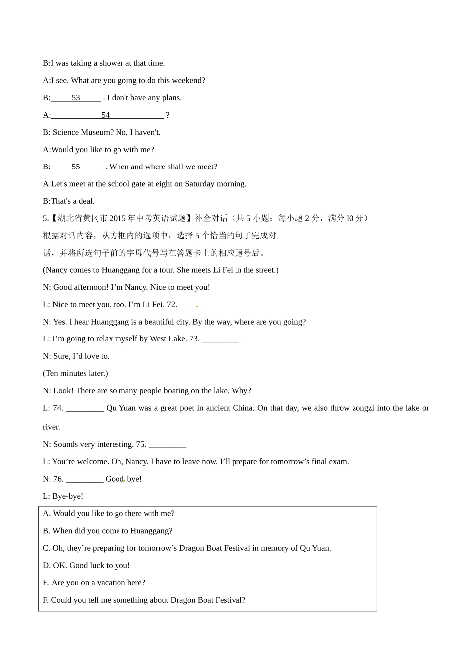 专题29 补全对话（第02期）-2015年中考英语试题分项版解析汇编（原卷版）.doc_第3页