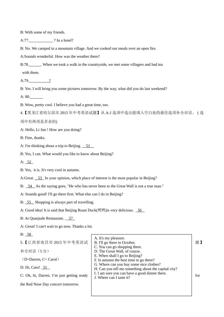 专题29 补全对话（第03期）-2015年中考英语试题分项版解析汇编（原卷版）.doc_第2页