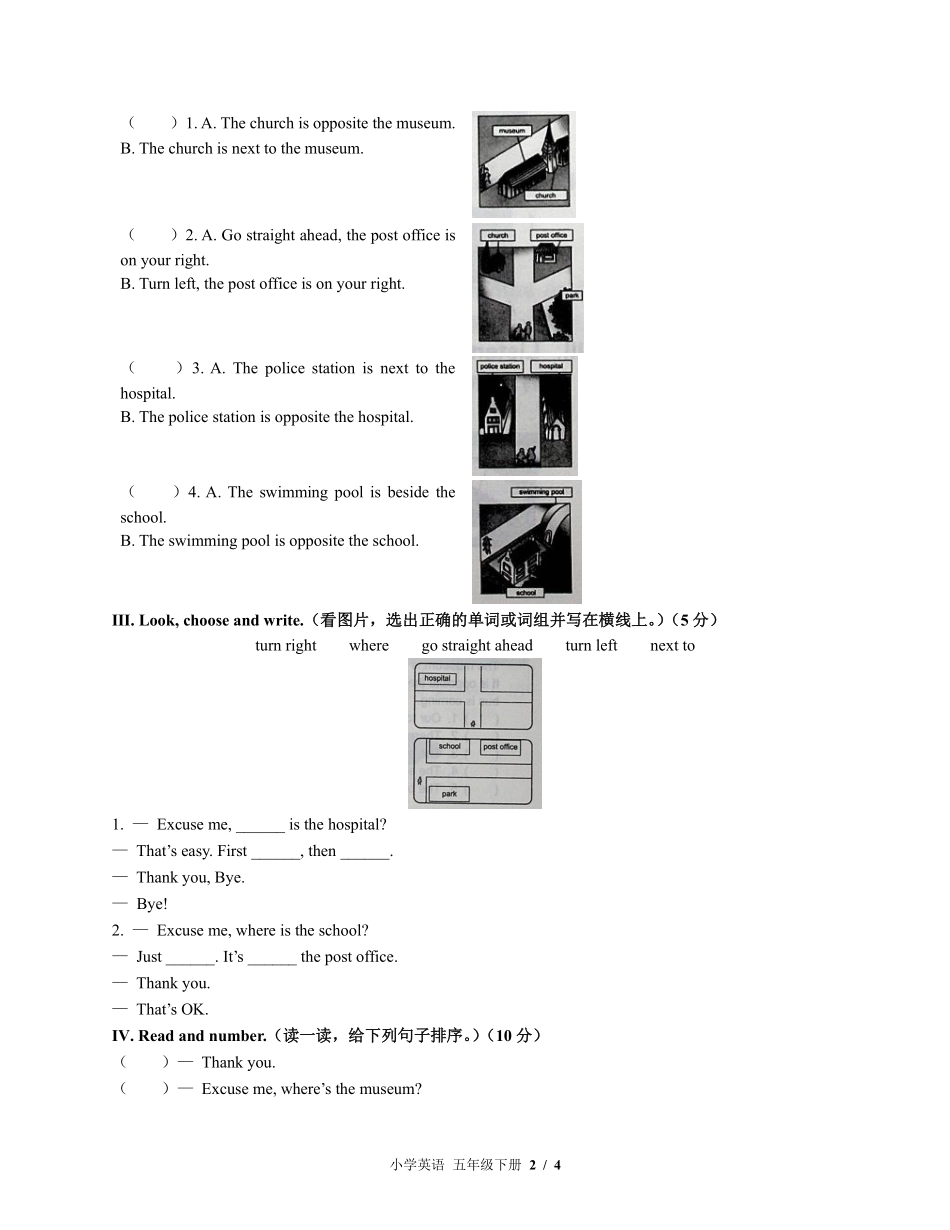 外研社版三年级起点小学英语五年级下册Unit4单元测试02含答案解析.pdf_第2页