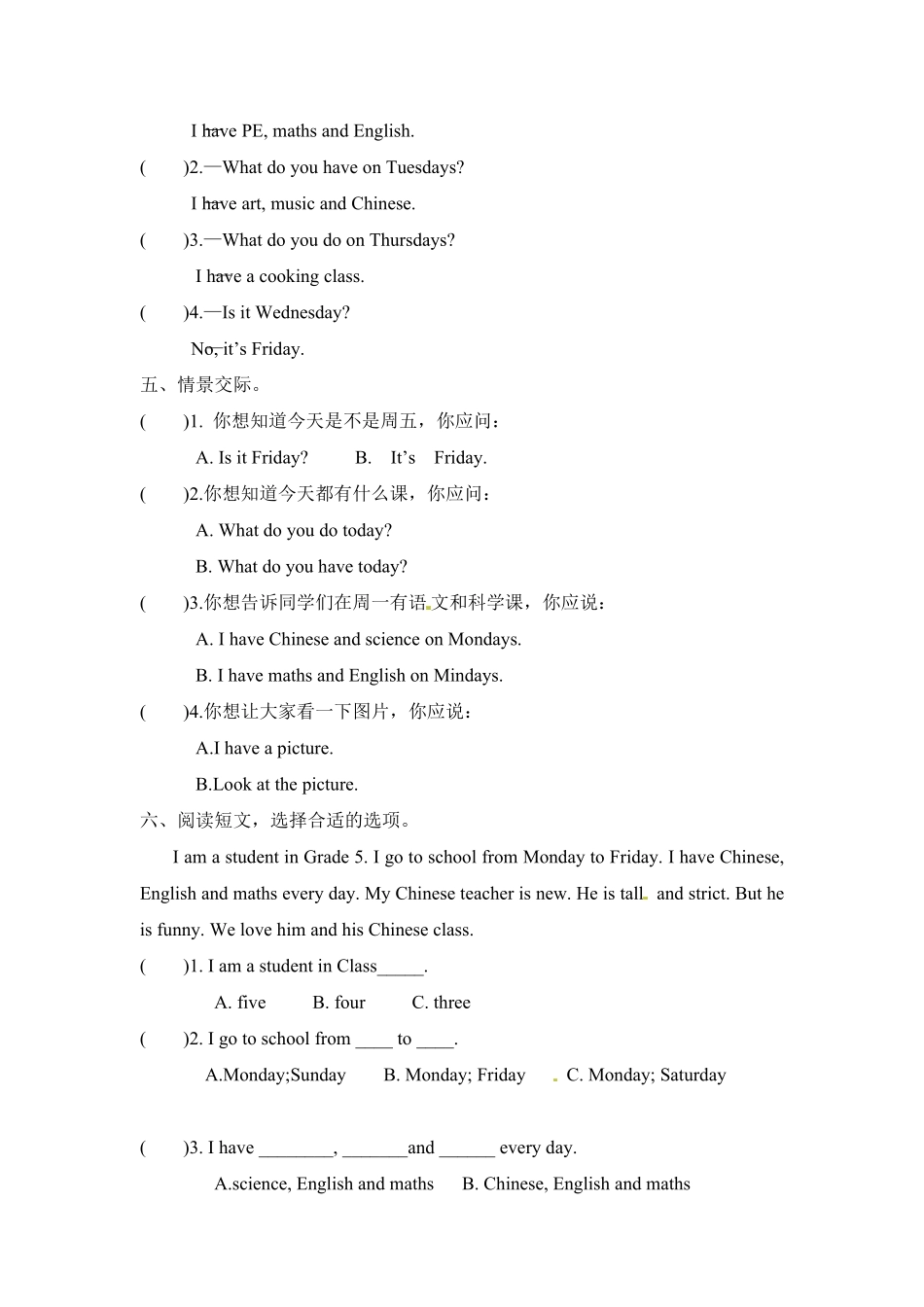 人教PEP版英语五年级上册课时练习-Unit2MyweekPartA含答案.pdf_第2页