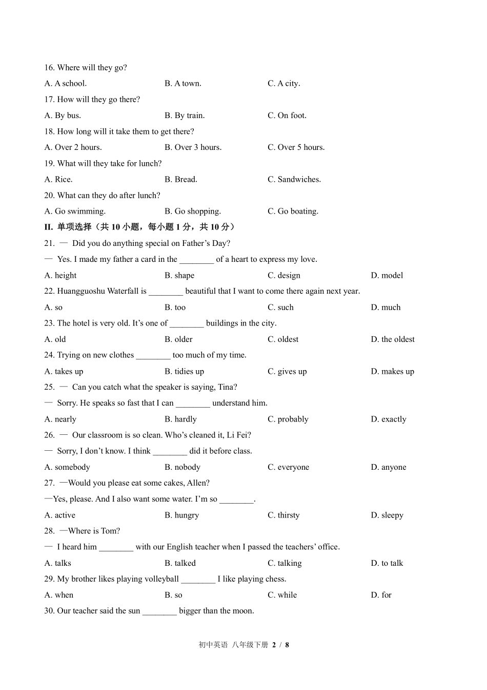外研社版初中英语八年级下册Module8单元测试03含答案解析.pdf_第2页