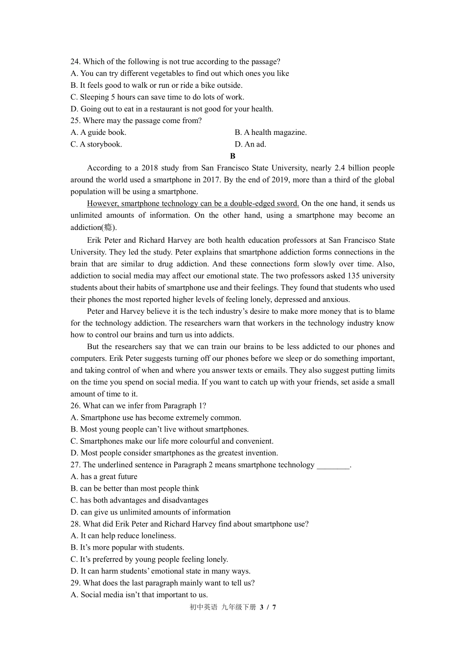 外研社版初中英语九年级下册Module5单元测试01含答案解析.pdf_第3页