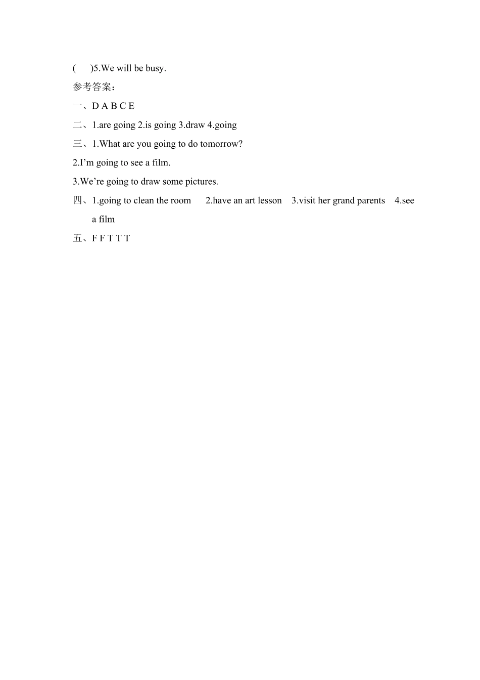 人教PEP版英语六年级上册课时练习-Unit3Myweekendplan第一课时含答案.pdf_第3页