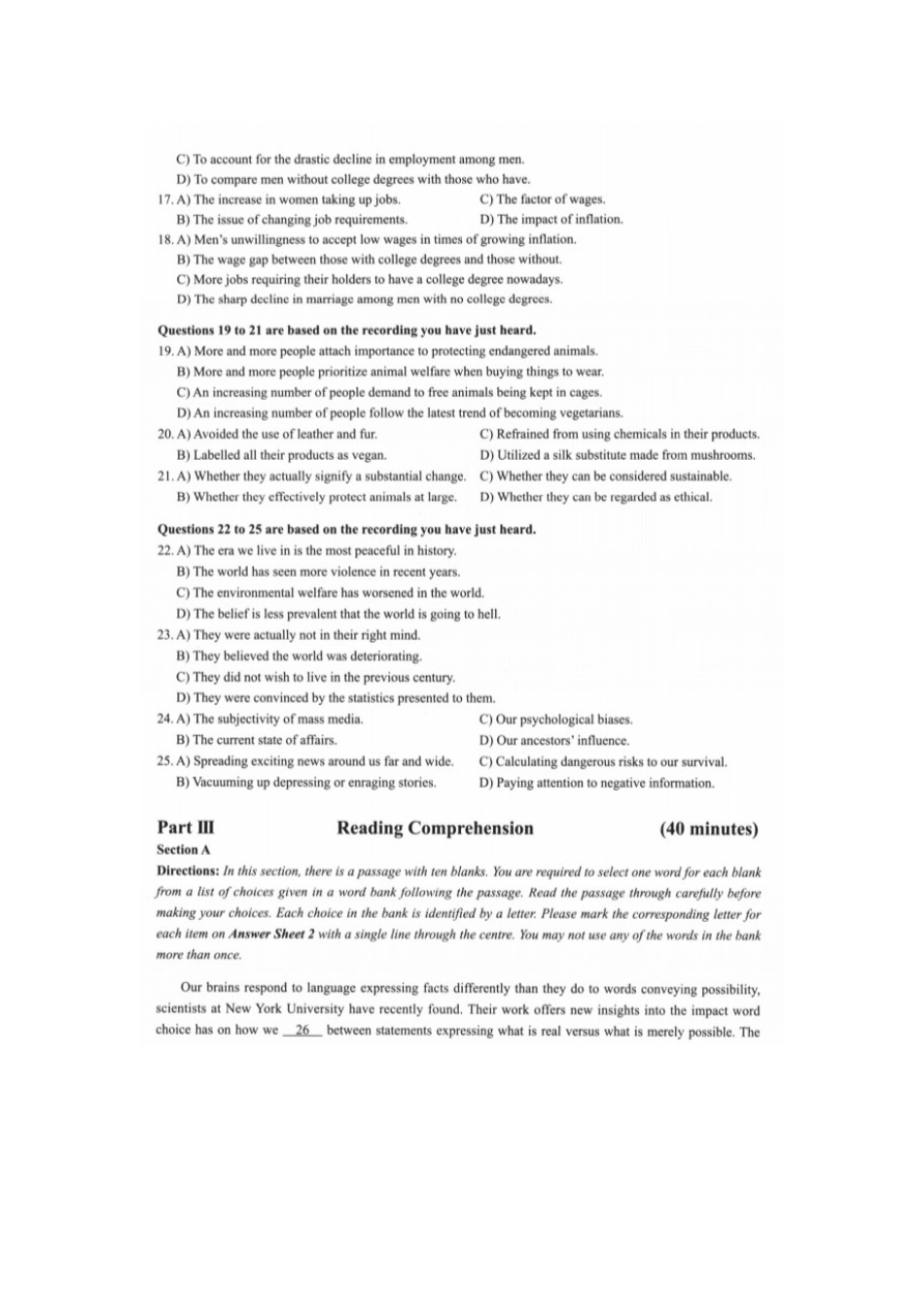 2023年12月英语六级真题及答案-第2套.pdf_第3页