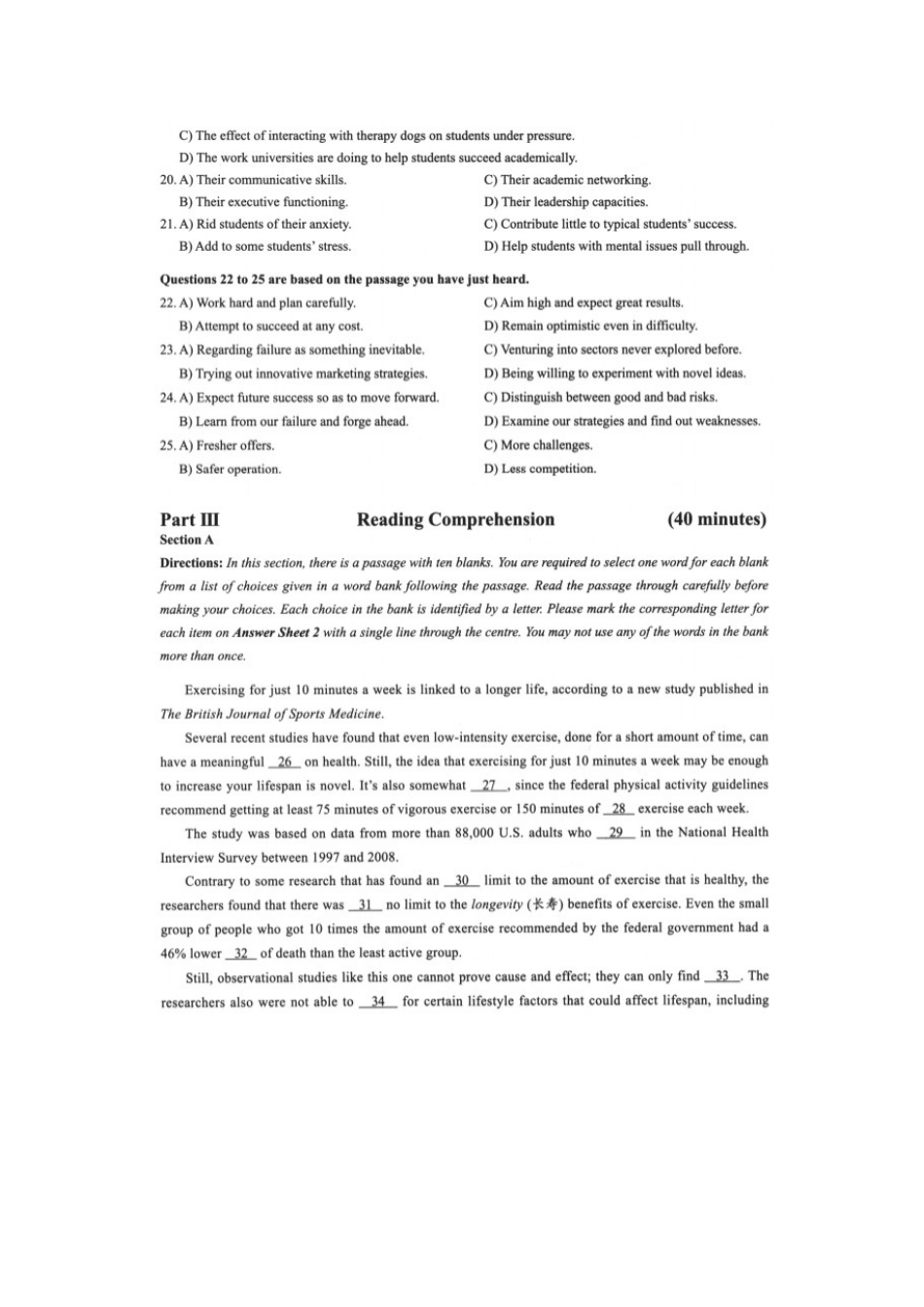 2023年12月英语四级真题及答案-第1套.pdf_第3页