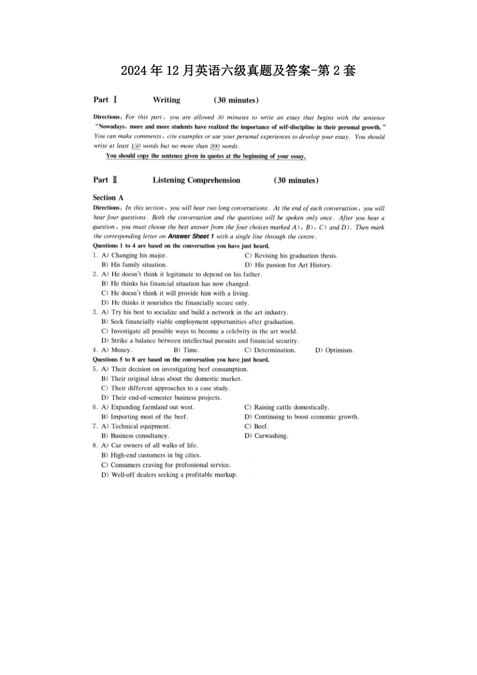 2024年12月英语六级真题及答案-第2套.pdf_第1页