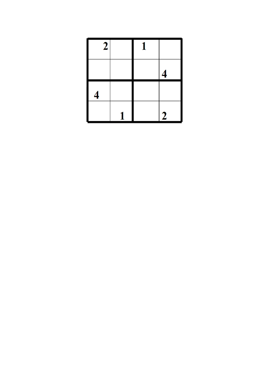 人教版数学二年级下册9.2数独测试试卷含答案.pdf_第2页