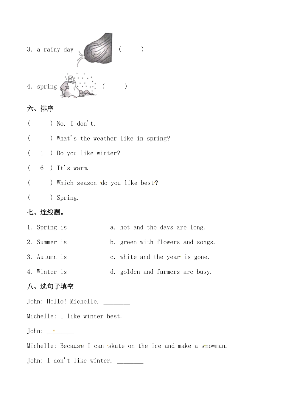 【分层作业】五年级英语下册Unit2《Myfavouriteseason》综合练基础篇人教PEP版-含答案.pdf_第3页