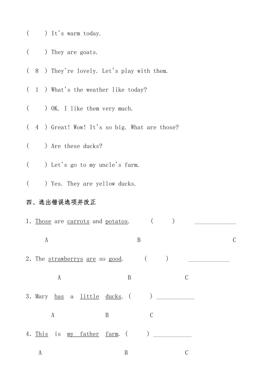 【分层作业】四年级英语下册Unit4《Atthefarm》综合练提高篇人教PEP版.docx-含答案.pdf_第3页