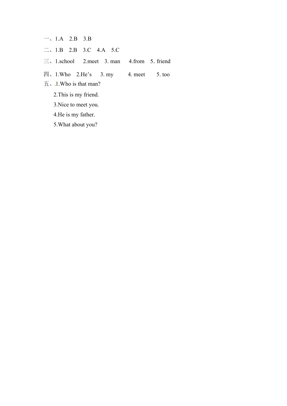 三年级下册英语一课一练Unit2Myfamily课时1人教PEP版含答案.pdf_第3页