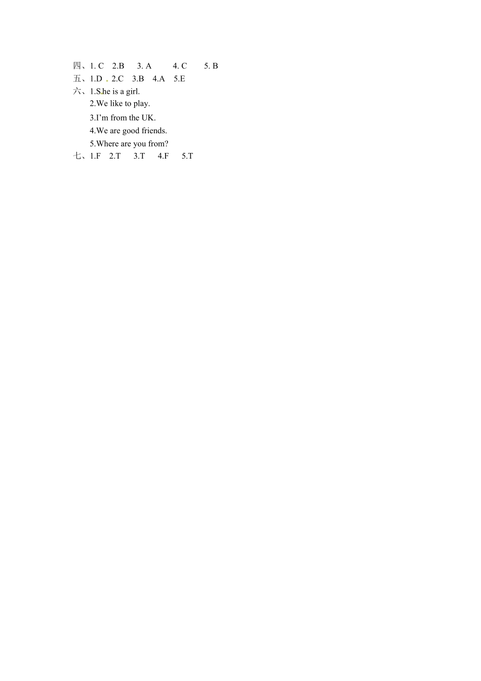 三年级下册英语一课一练Unit1Welcomebacktoschool课时2人教PEP版含答案.pdf_第3页