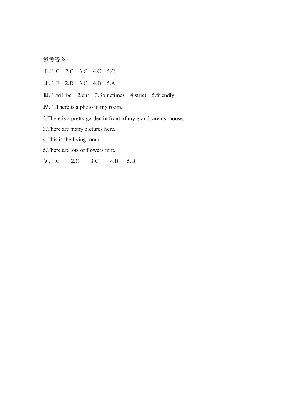 【分层训练】五年级上册英语课时练习Unit5Thereisabigbed.第三课时人教PEP-含答案.pdf_第3页