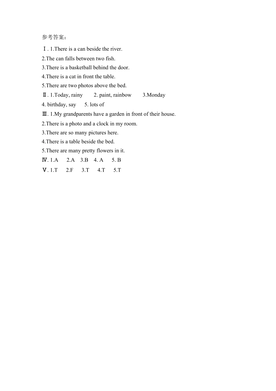 【分层训练】五年级上册英语课时练习Unit5Thereisabigbed.第六课时人教PEP-含答案.pdf_第3页