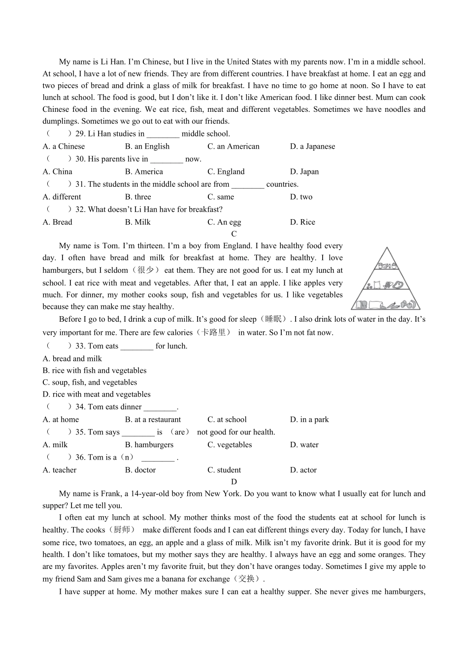 外研社版初中英语七年级上册Module4单元测试试卷01及答案.pdf_第3页
