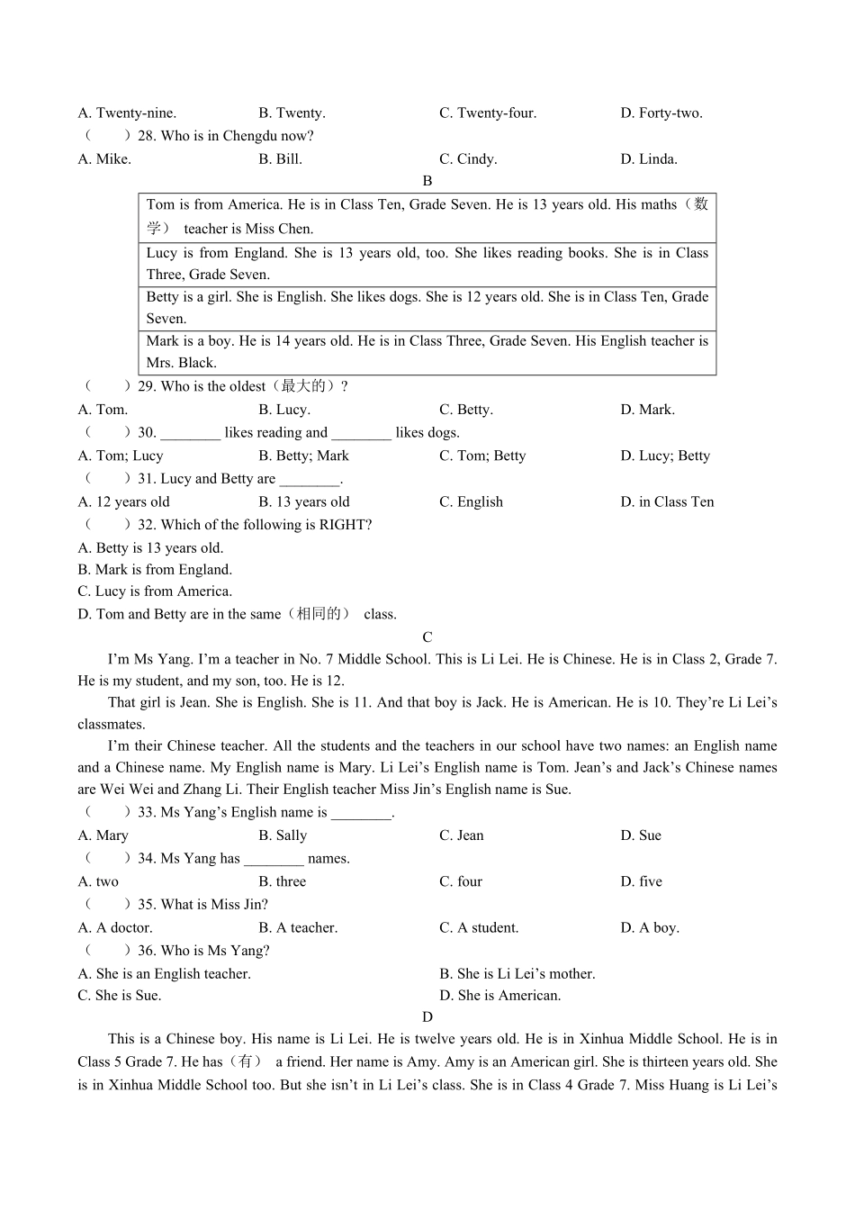 外研社版初中英语七年级上册Module1单元测试试卷01及答案.pdf_第3页