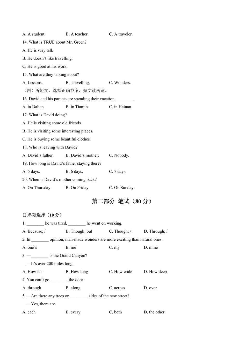外研社版初中英语九年级上册Module1单元测试试卷03及答案.pdf_第2页