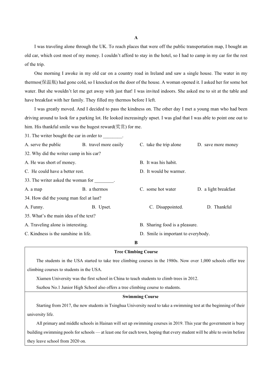 外研社版初中英语八年级下册Module7单元测试试卷01及答案.pdf_第3页