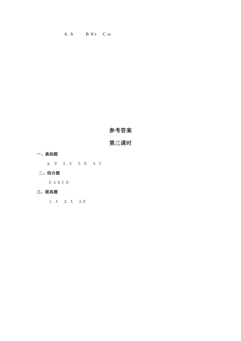 课时练习一年级上册英语人教版新起点Unit6lesson3-试卷配答案.pdf_第2页