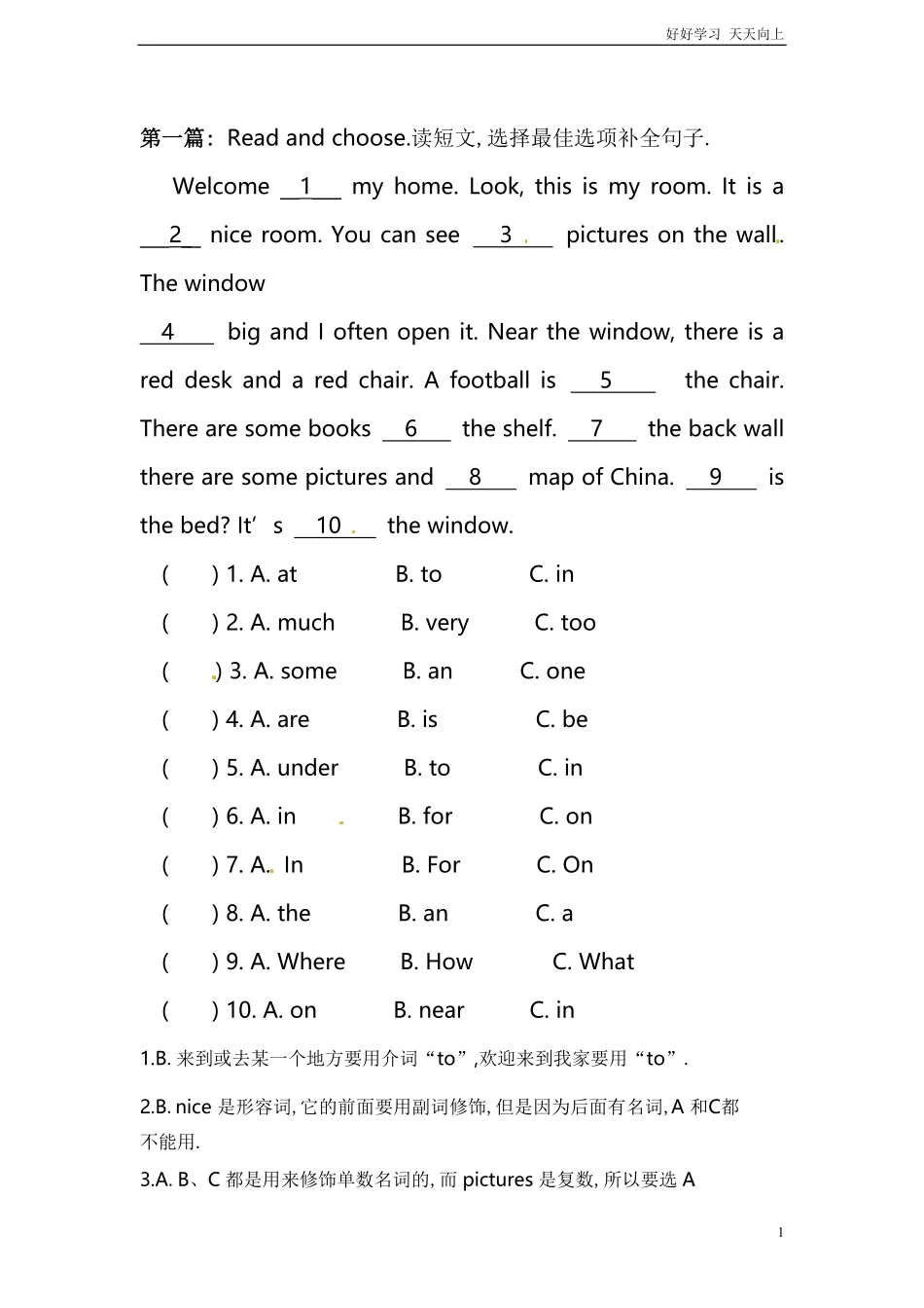 小升初英语专项练习完形填空含答案3.pdf_第1页