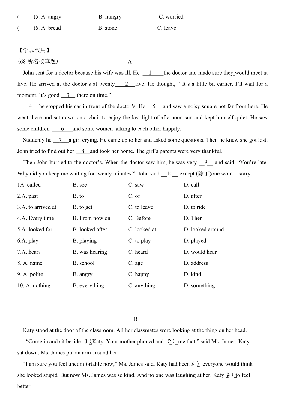 小升初英语题型分类讲义完形填空学案.pdf_第3页