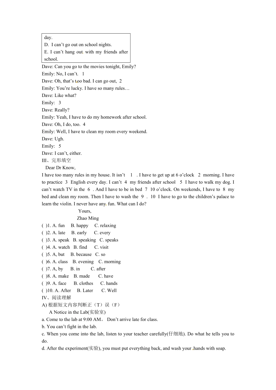 人教版英语七年级下册Unit4SectionB3aSelfcheck含答案.pdf_第2页