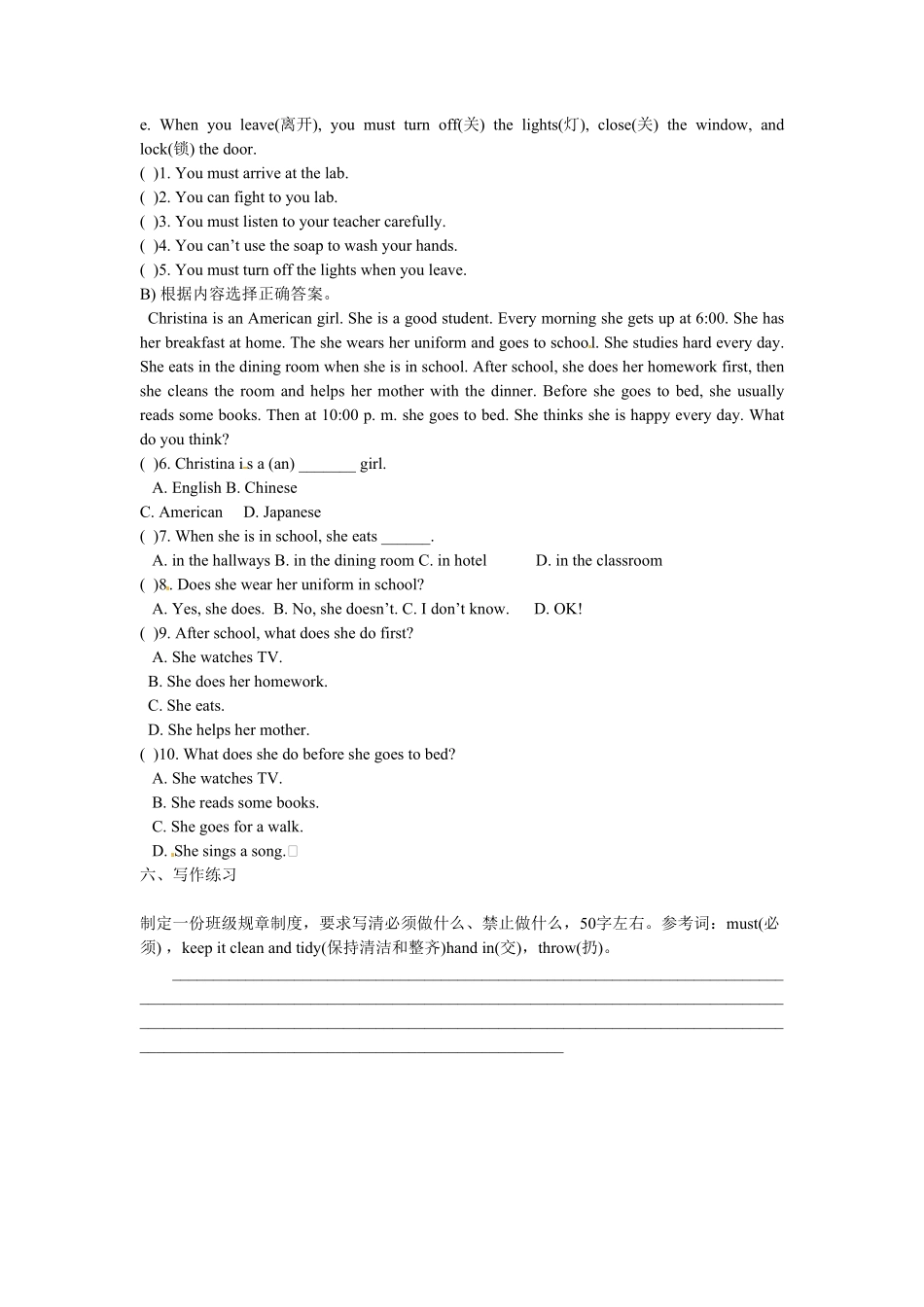 人教版英语七年级下册Unit4SectionB3aSelfcheck含答案.pdf_第3页