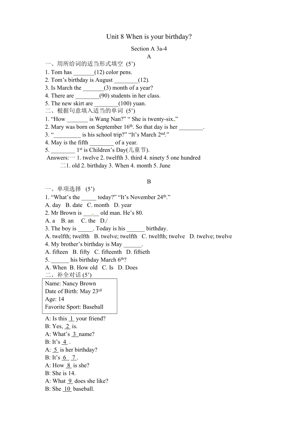 人教版英语七年级上册unit8练习2五课时含答案含答案.pdf_第3页