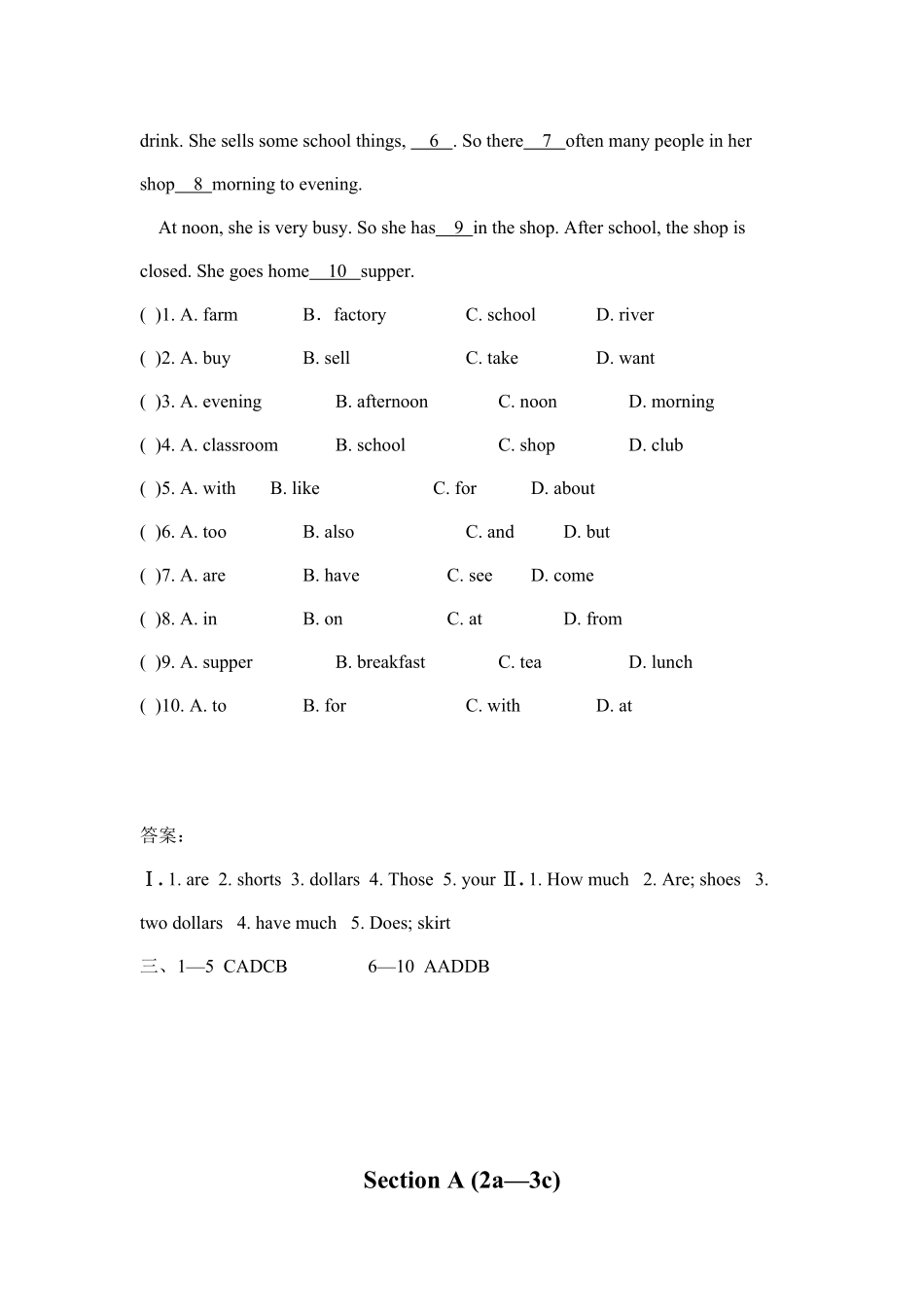 人教版英语七年级上册unit7练习1四课时含答案含答案.pdf_第2页