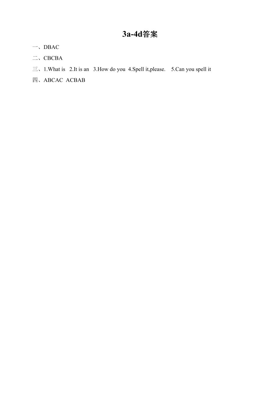 人教版英语七年级上册StarterUnit2What'sthisinEnglish.CD练习含答案.pdf_第3页