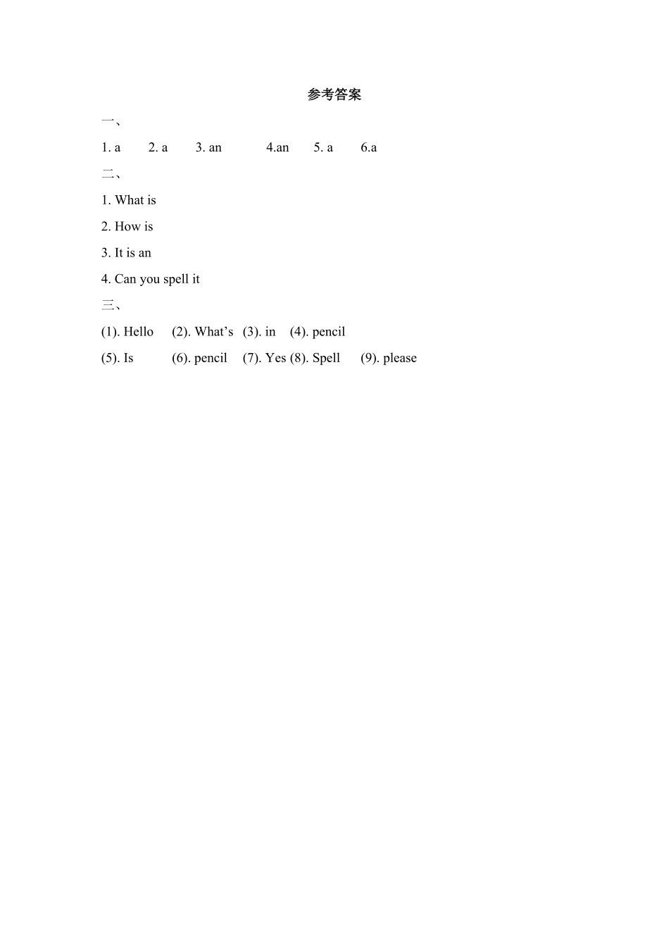 人教版英语七年级上册Starter__Unit2__语法句型专项练习含答案.pdf_第2页