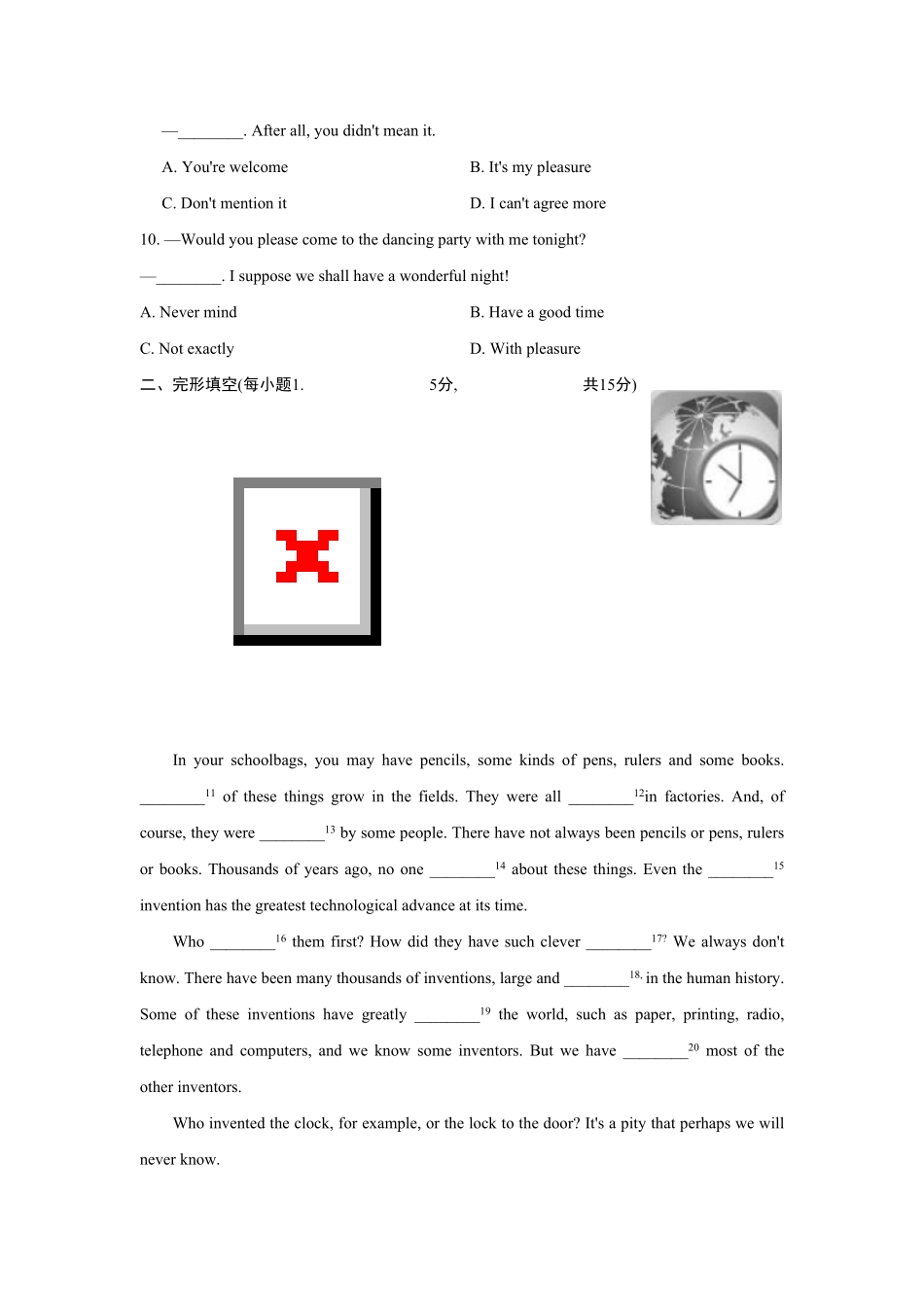 人教版英语九年级全一册单元测试卷含答案11.pdf_第2页