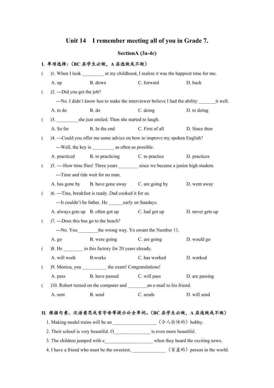 人教版英语九年级全一册Unit14SectionA3a4c分层练习设计含答案.pdf_第1页