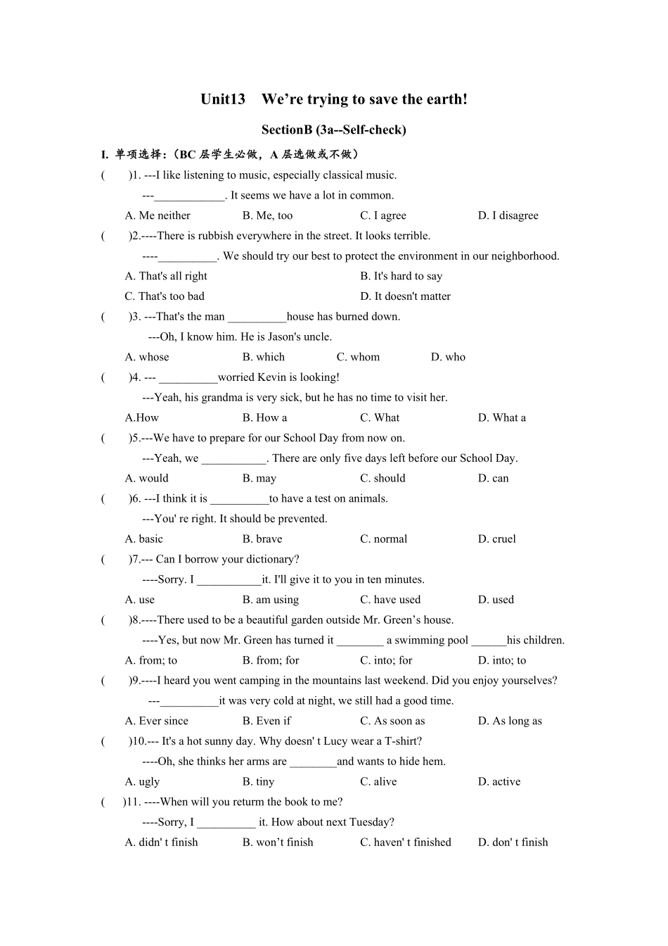人教版英语九年级全一册Unit13SectionB3aselfcheck分层练习设计含答案.pdf_第1页