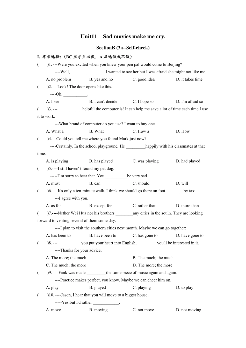 人教版英语九年级全一册Unit11SectionB（3aselfcheck分层练习设计含答案.pdf_第1页