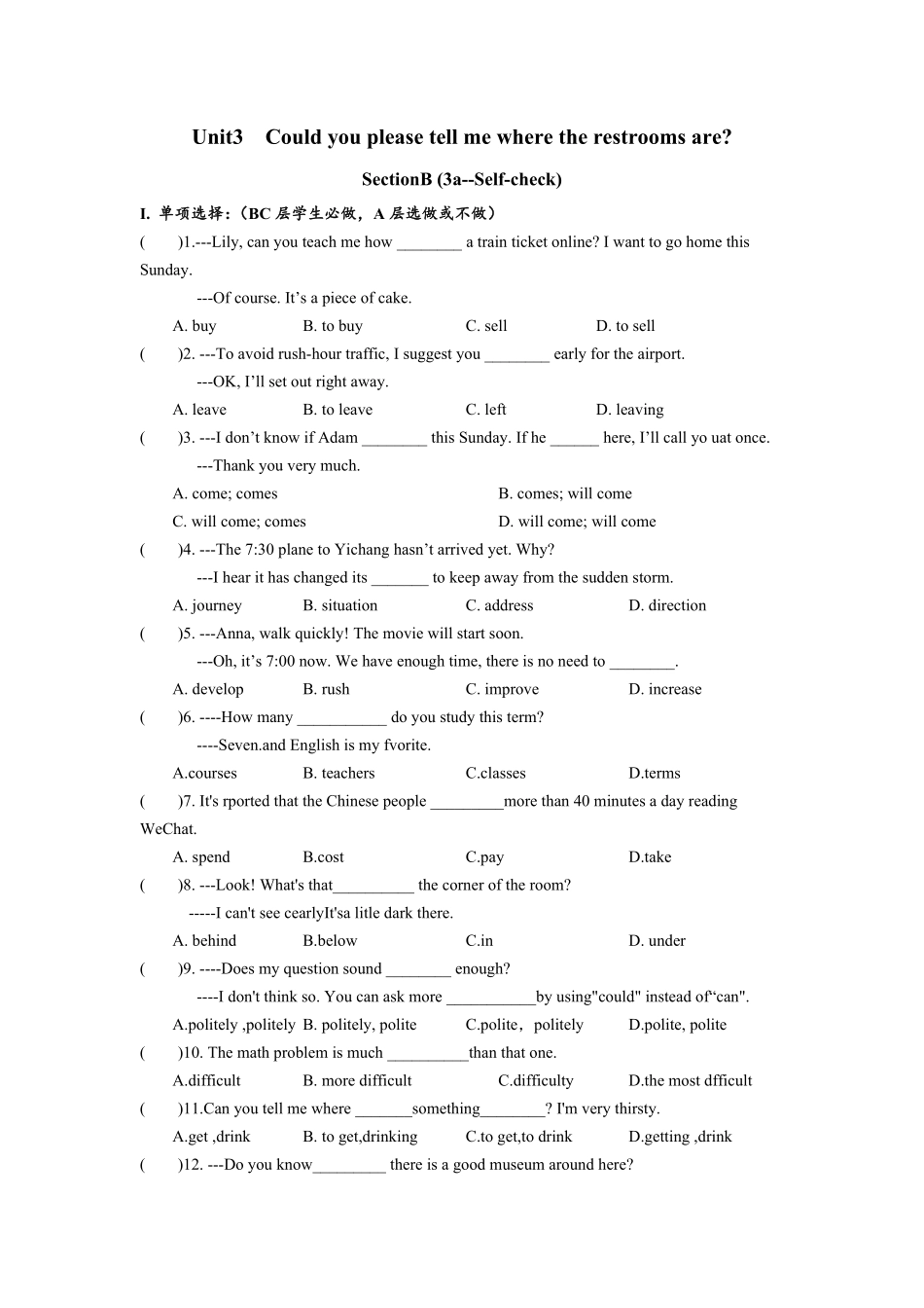 人教版英语九年级全一册Unit3SectionB（3aselfcheck分层练习设计含答案.pdf_第1页