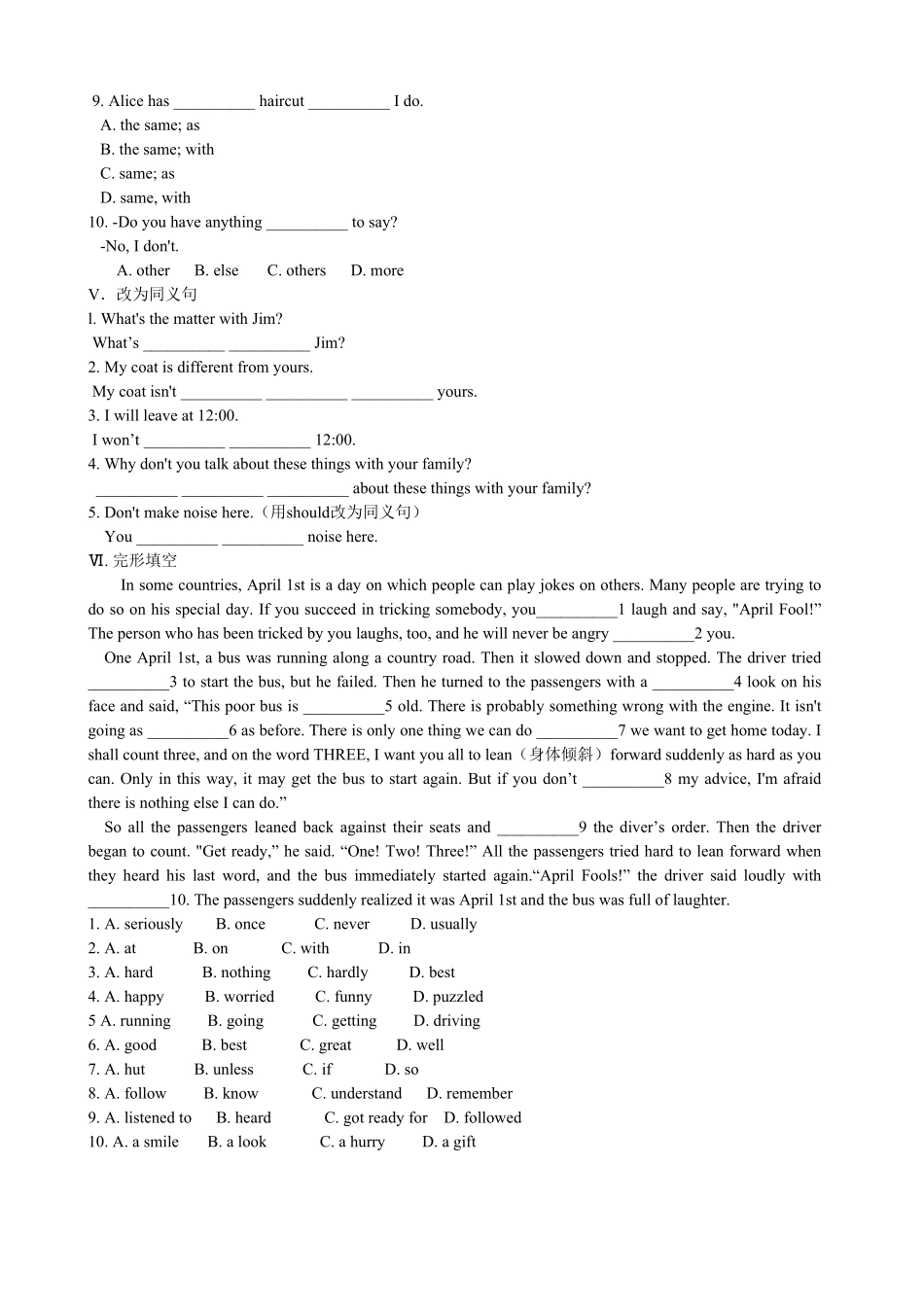 人教版英语八年级下册Unit4Whydon'tyoutalkto…SectionB优化训练含答案.pdf_第2页