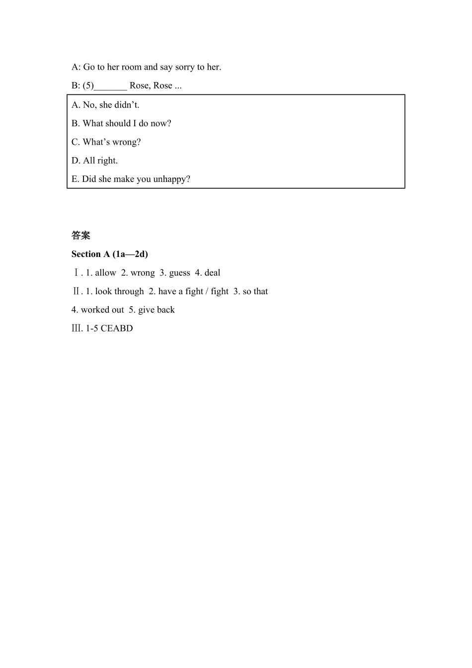 人教版英语八年级下册SectionA1a—2d含答案4.pdf_第2页