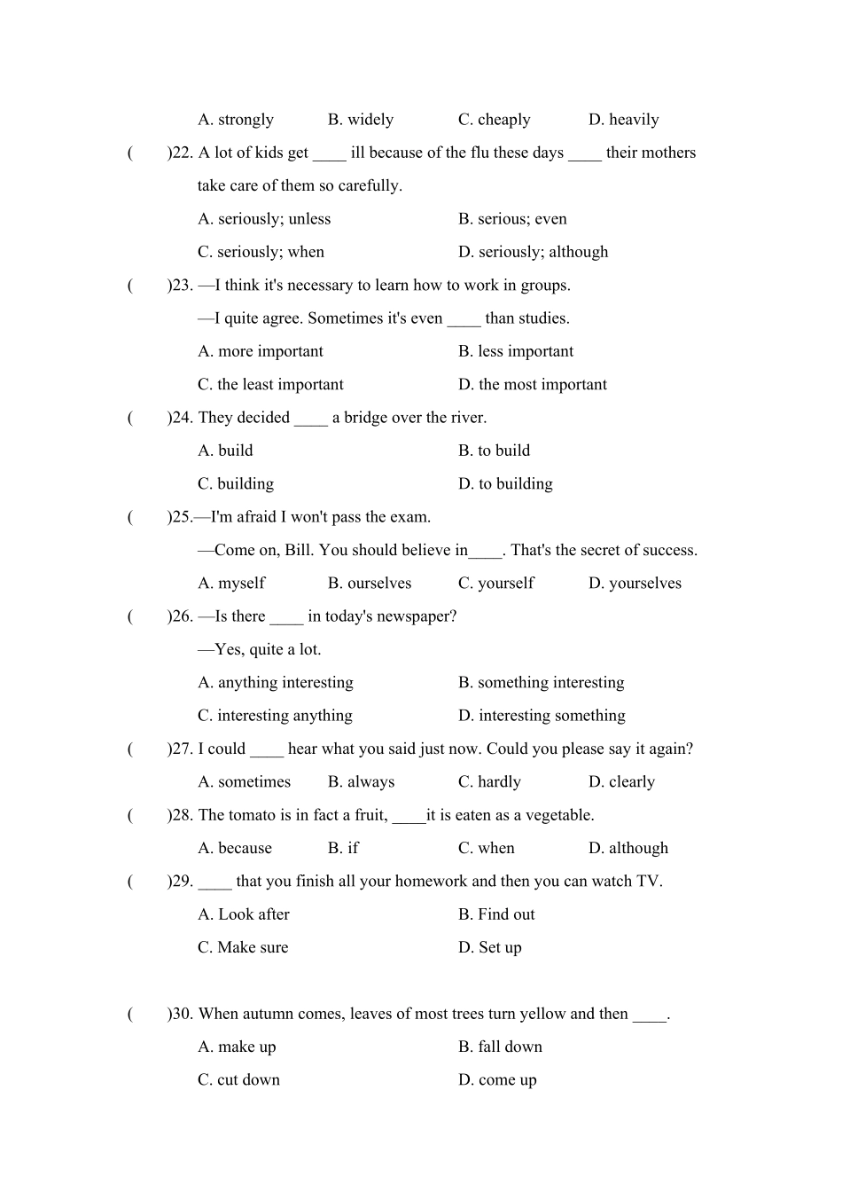 人教版英语八年级上册第一期末测试卷4含答案.pdf_第3页