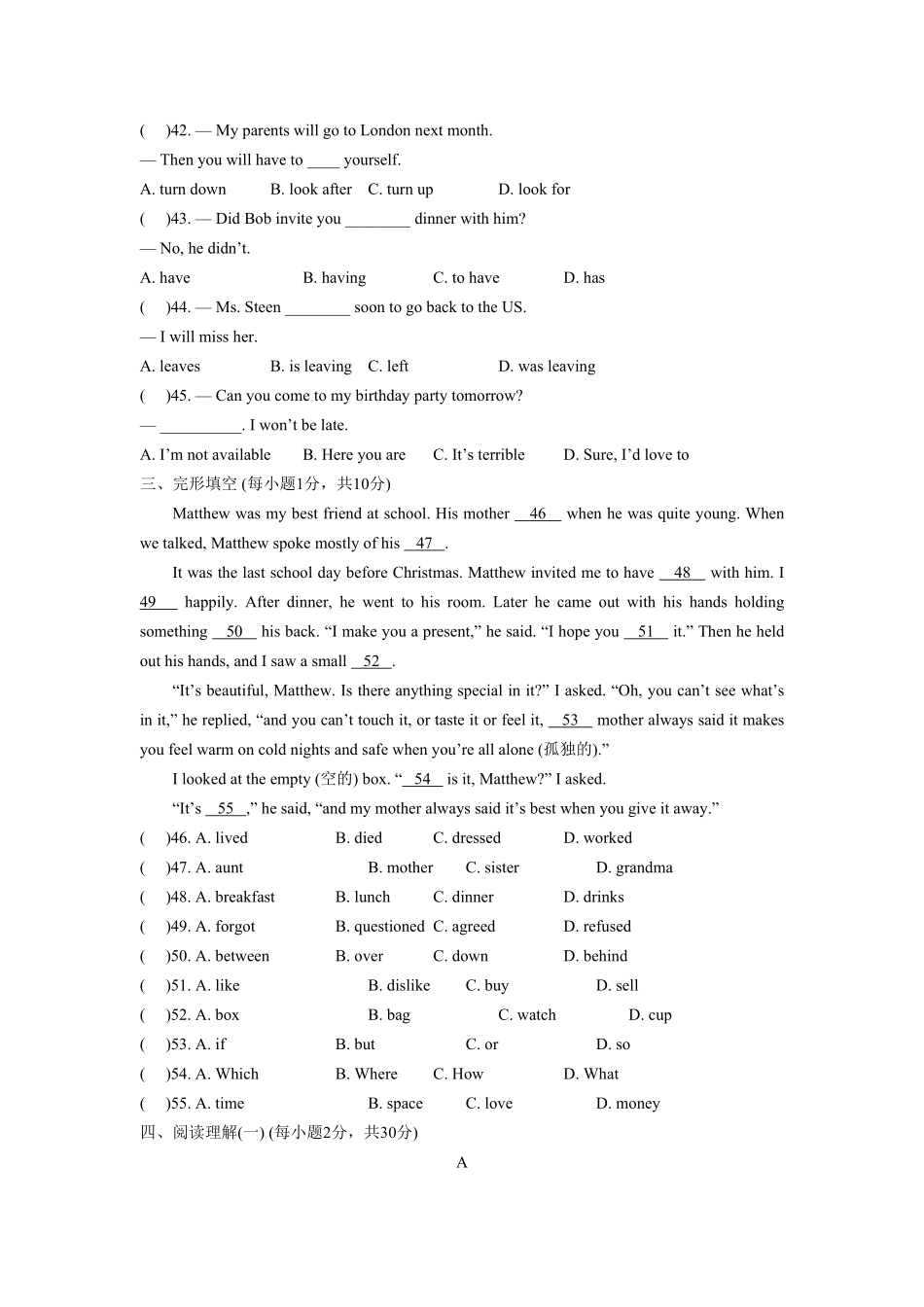 人教版英语八年级上册unit9单元测试3含答案含答案.pdf_第2页