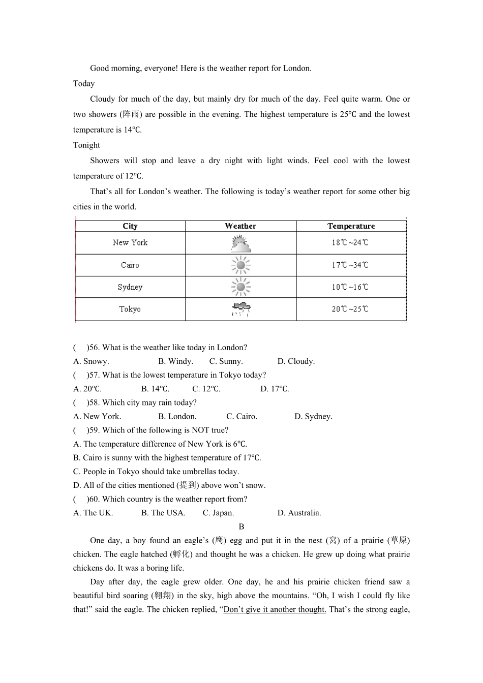 人教版英语八年级上册unit9单元测试3含答案含答案.pdf_第3页