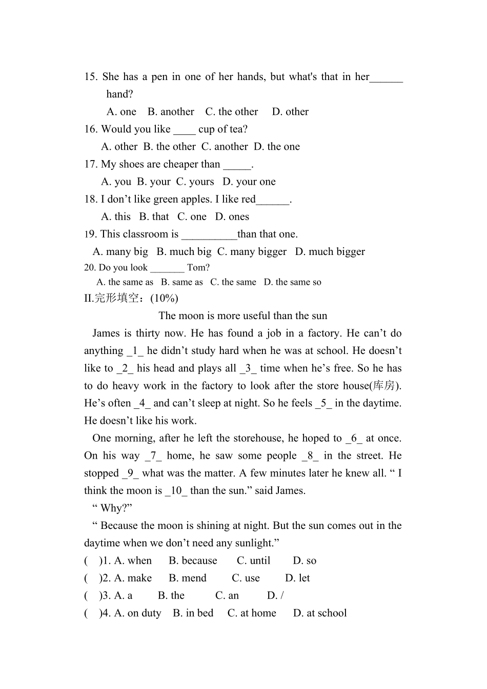 人教版英语八年级上册Unit3单元测试卷含答案.pdf_第2页