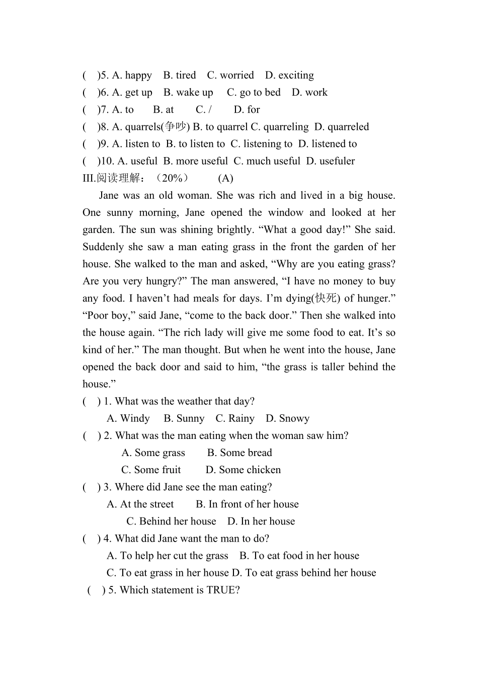 人教版英语八年级上册Unit3单元测试卷含答案.pdf_第3页