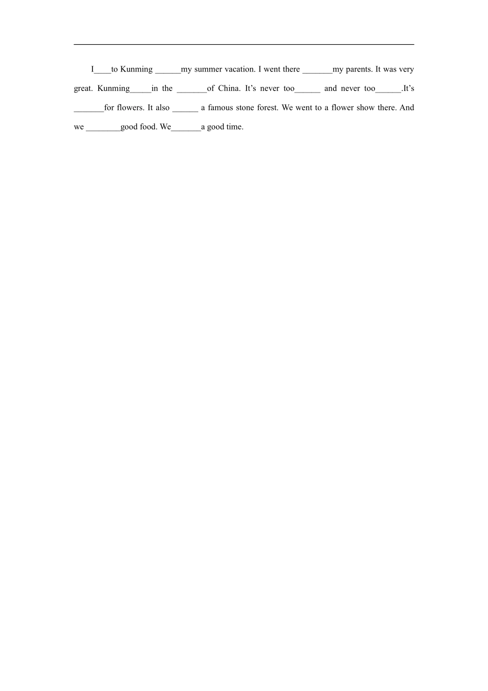 人教版新起点第六年级上册Unit1习题——第三课时.pdf_第2页
