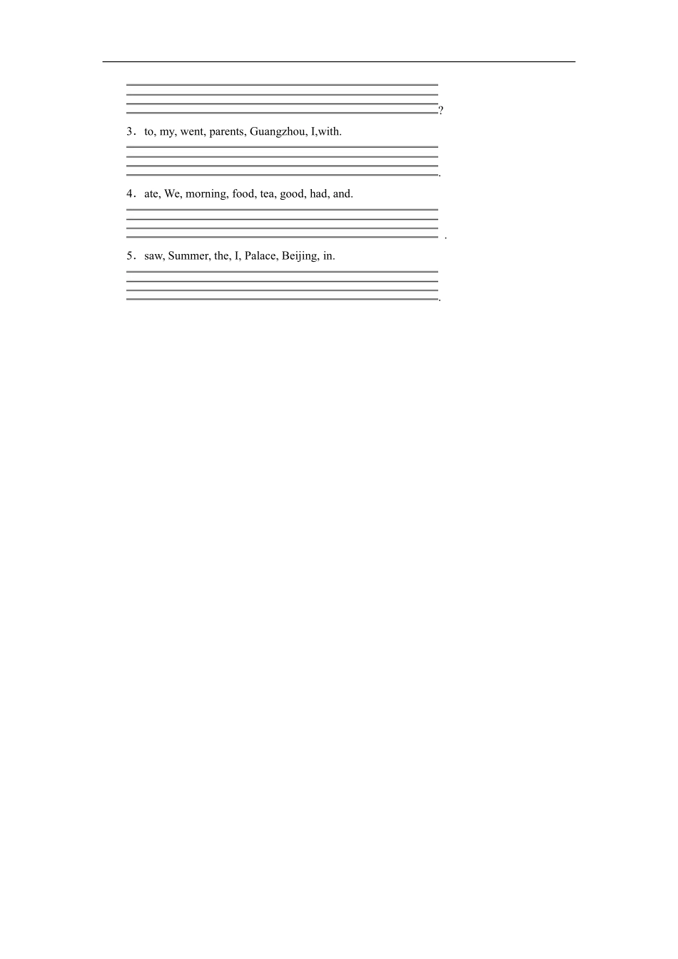 人教版新起点第六年级上册Unit1习题——第一课时.pdf_第2页