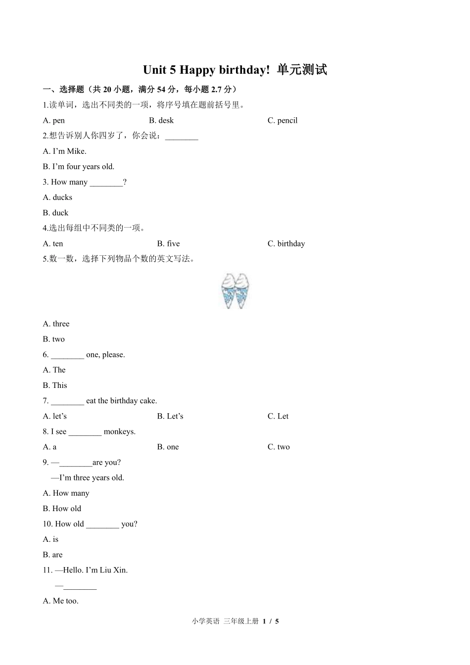 外研社版三年级起点小学英语三年级上册Unit5单元测试试卷-含答案02.pdf_第1页